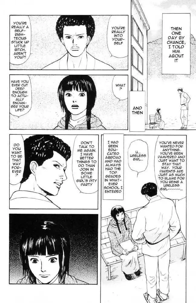 Dokusaisha Granada Chapter 2 15